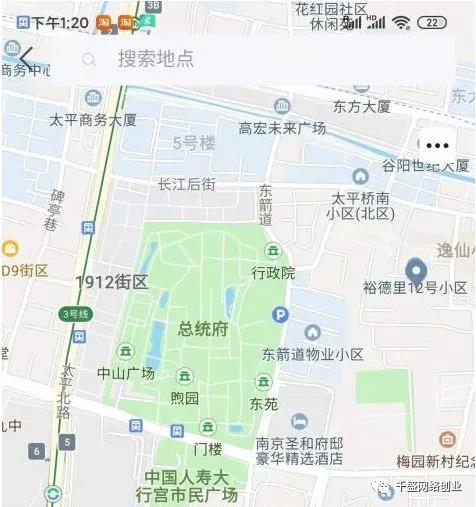 7.jpg 虎牙无限拉新赚钱小项目(技术篇),一单利润13-20,一部手机即可操作