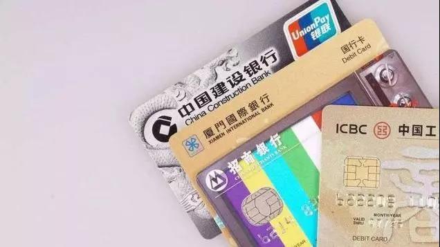 想致富,做支付!POS机如此赚钱,那么现在开始做晚吗?