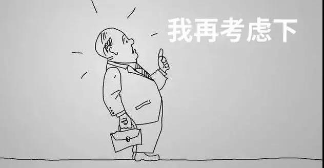 想致富,做支付!POS机如此赚钱,那么现在开始做晚吗?
