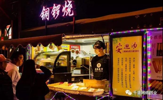 2.jpg 分享几个不起眼但利润非常高的暴利行业