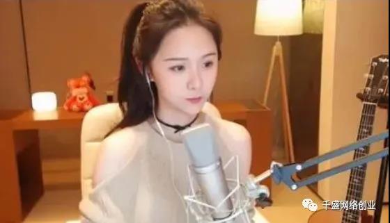 2.jpg 直播间互动兼职赚钱项目