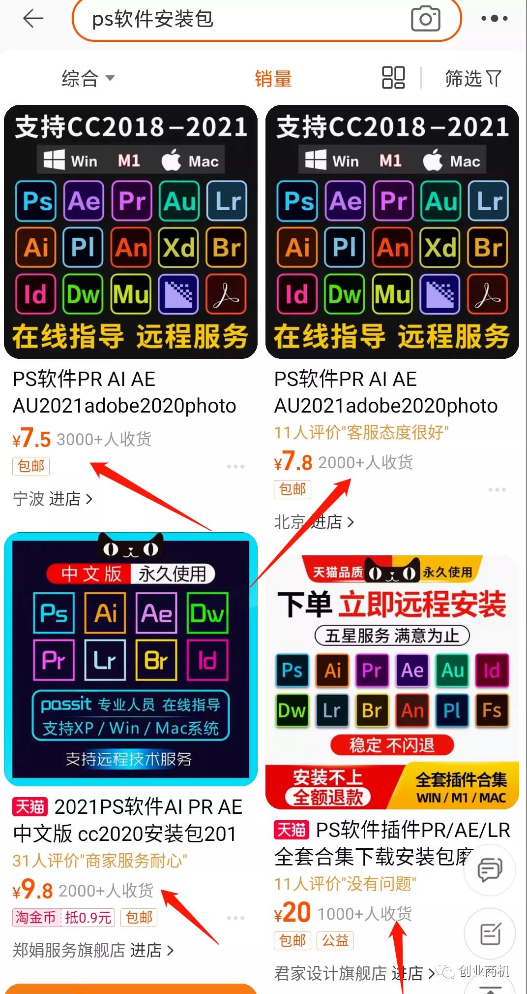 2022暴利项目,0成本且门槛低,一个月可挣10万!