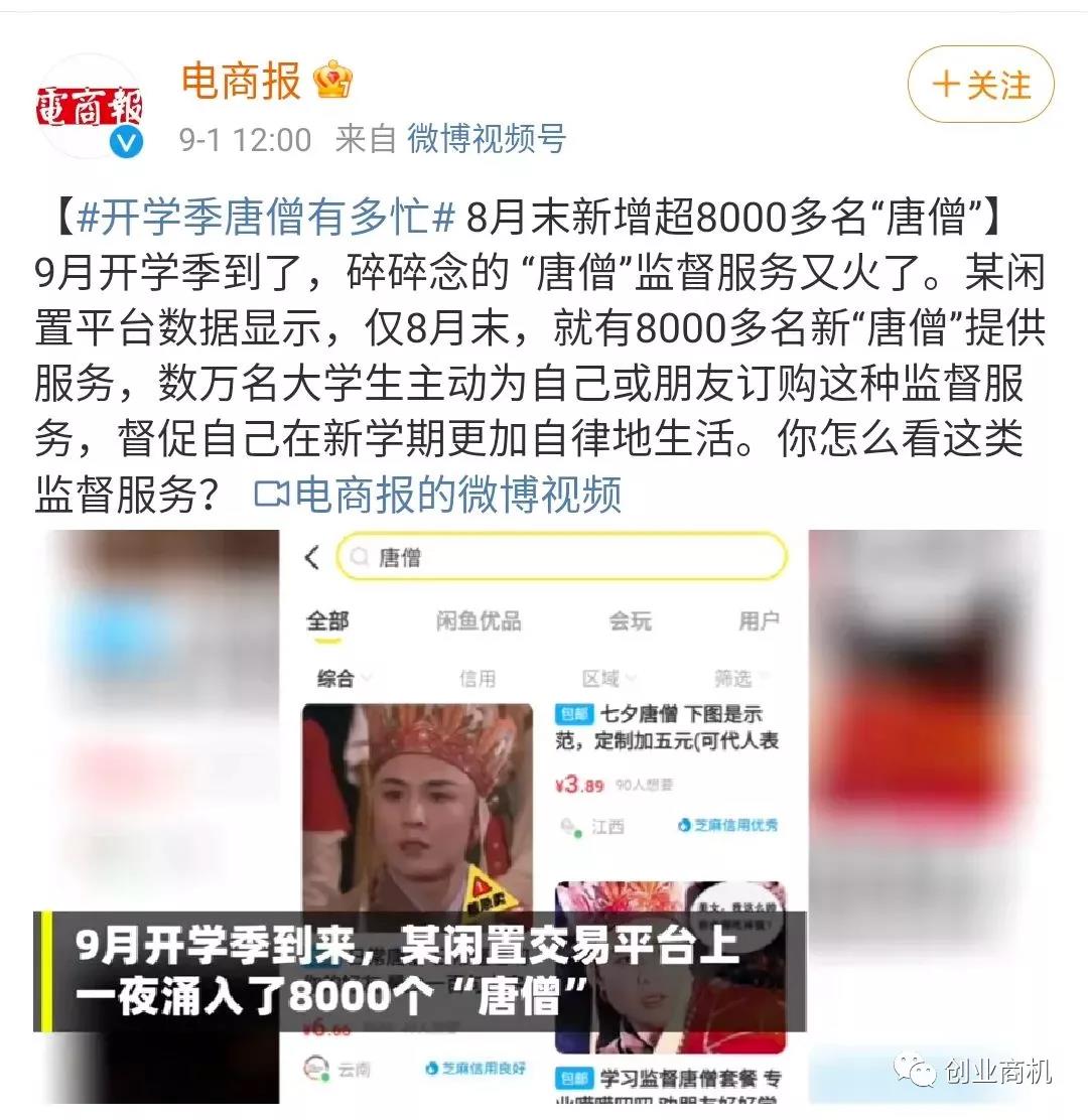 2022暴利项目,0成本且门槛低,一个月可挣10万!