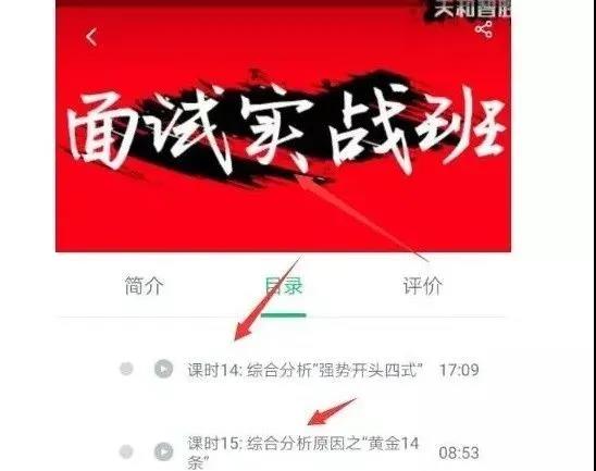 捞偏门月入30万的偏门暴利赚钱项目