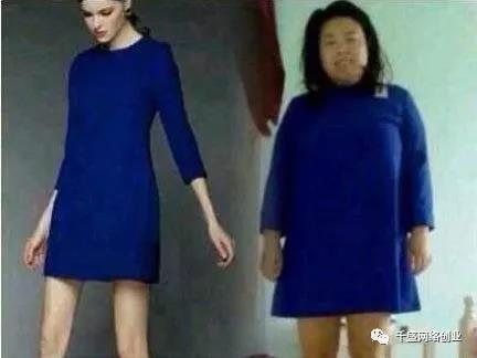 2.jpg 漂亮当饭吃之买家秀项目