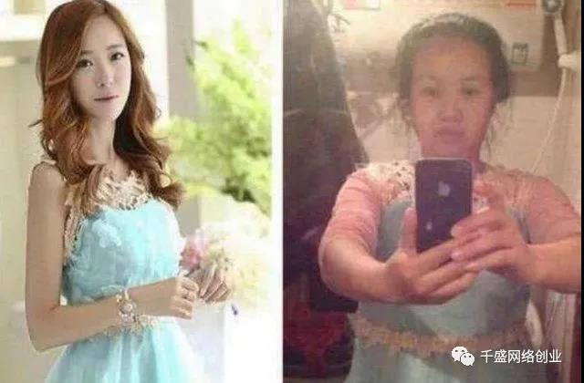 3.jpg 漂亮当饭吃之买家秀项目
