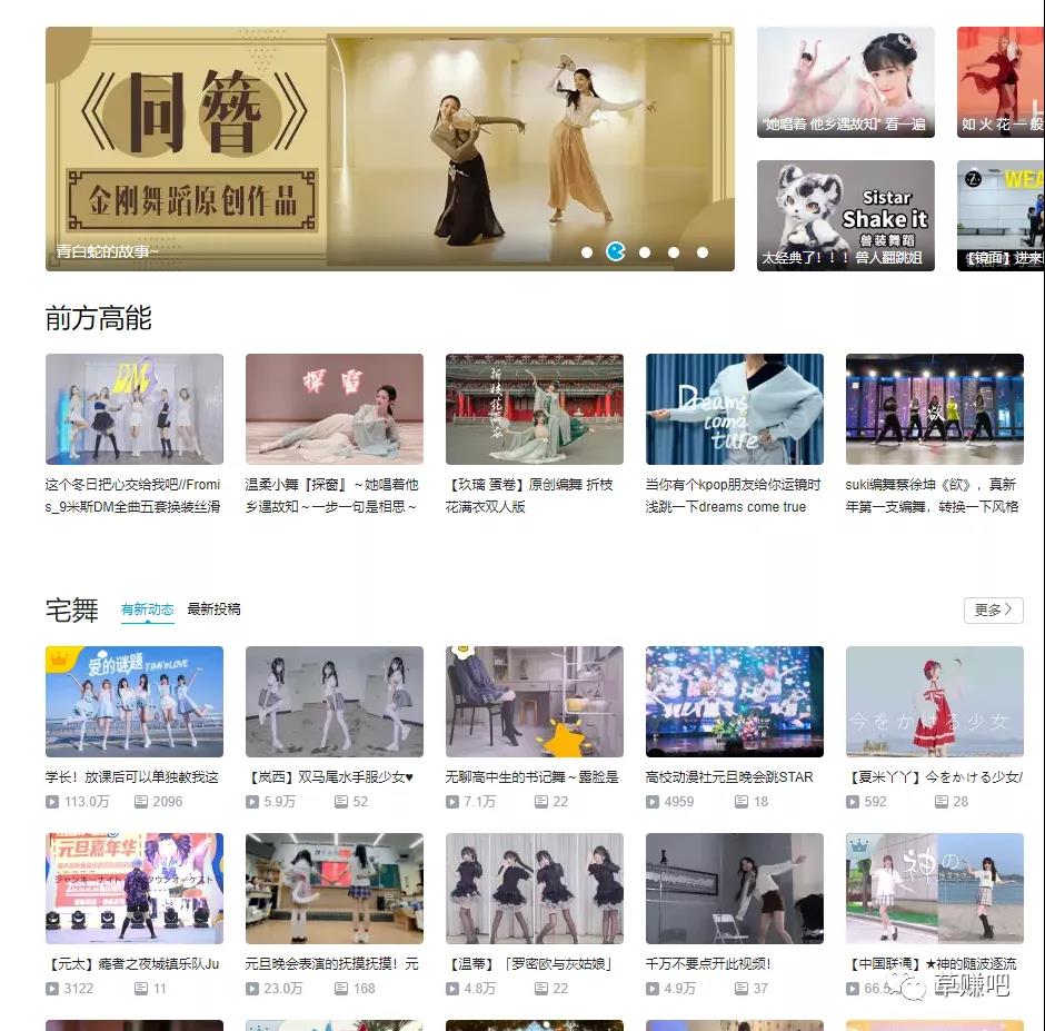 互联网七宗罪搞钱,来年别墅靠大海