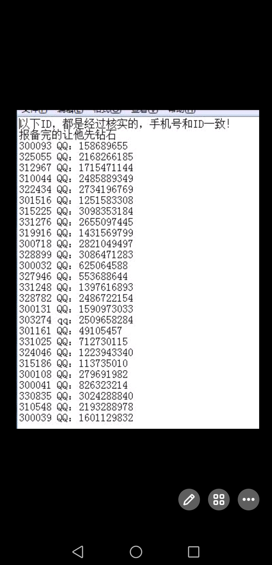 一款手机能赚钱的休闲小游戏,免费玩