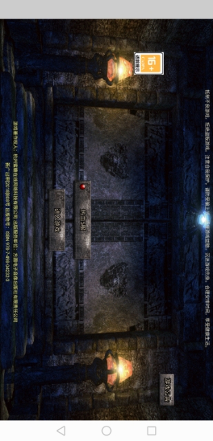 打金传奇,玩游戏还能赚钱,免费玩