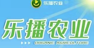 乐播农业顶级扶持，团队对接