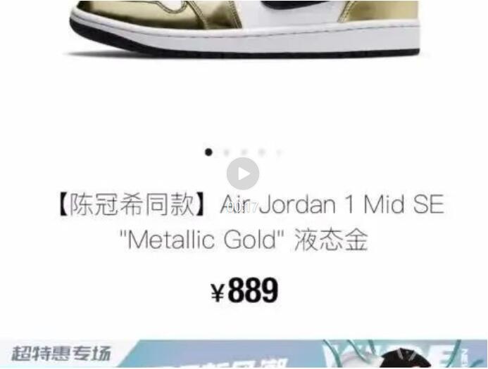 冷门搬砖实操项目,新手小白日赚300+