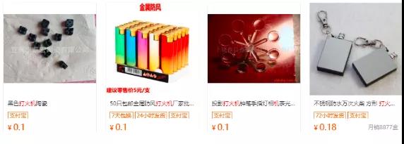 农村暴利项目,2000元一吨,元宵节还能赚一波!