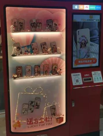 每月流水20000元,这种最新的“印钞机”目前做的人极少!