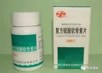 利润很吓人的2个冷门项目