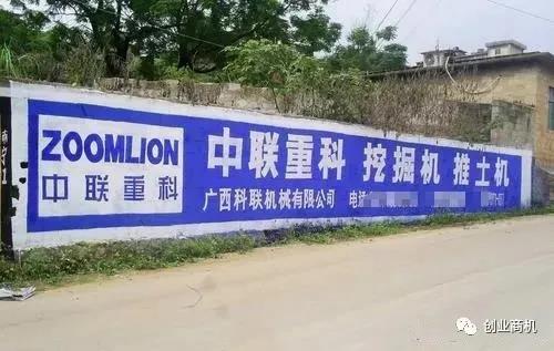 利润很吓人的2个冷门项目