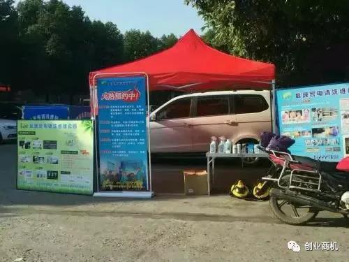 2022年哪些冷门行业值得投资?推荐月入2万的小生意!