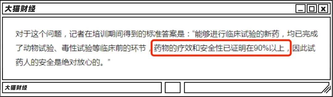 7天赚10万的兼职!