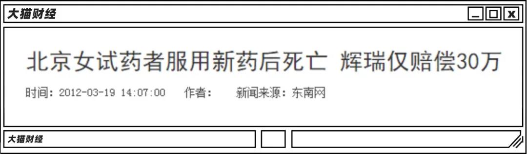 7天赚10万的兼职!