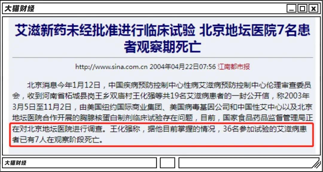 7天赚10万的兼职!