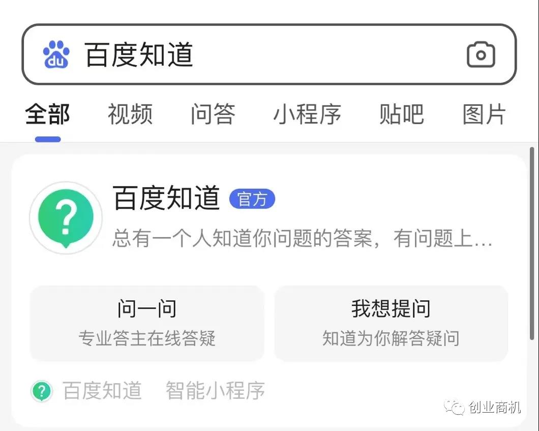 日赚200的新项目,手机复制粘贴就能搞钱!