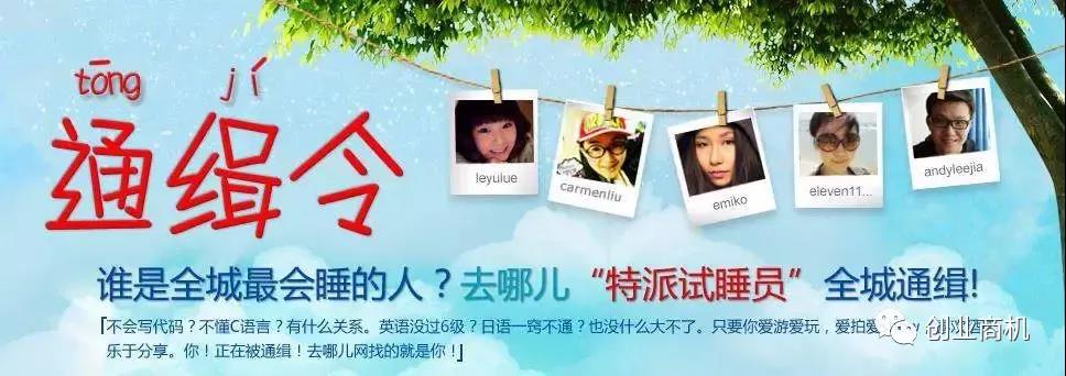 冷门暴利项目大全!一份副业年入50w,你要不要干?