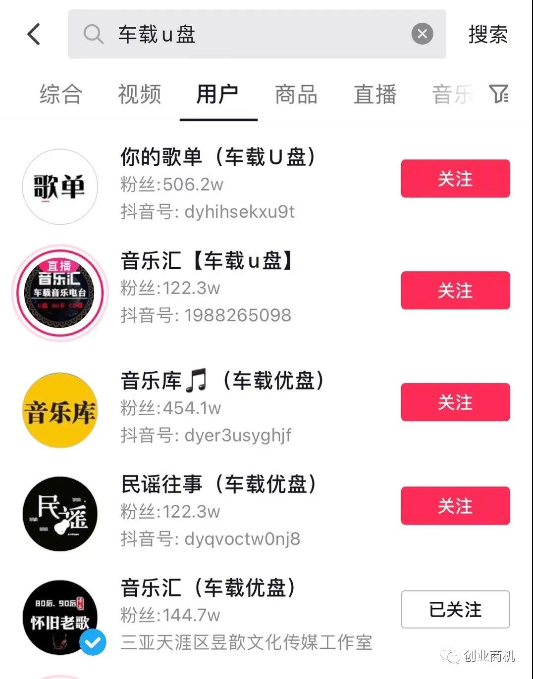 月入100000+,几乎没成本,偏门小项目