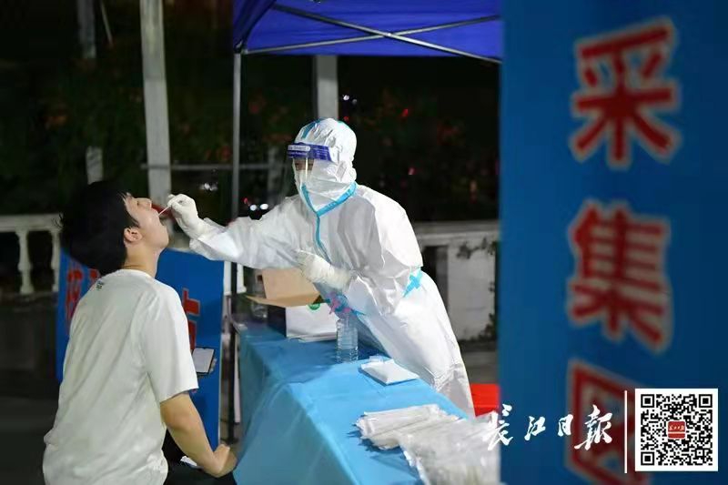 你可以永远相信武汉!