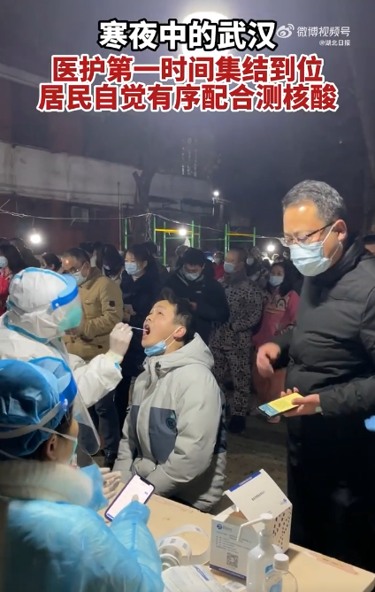 你可以永远相信武汉!