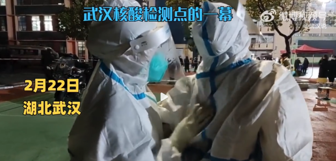 你可以永远相信武汉!