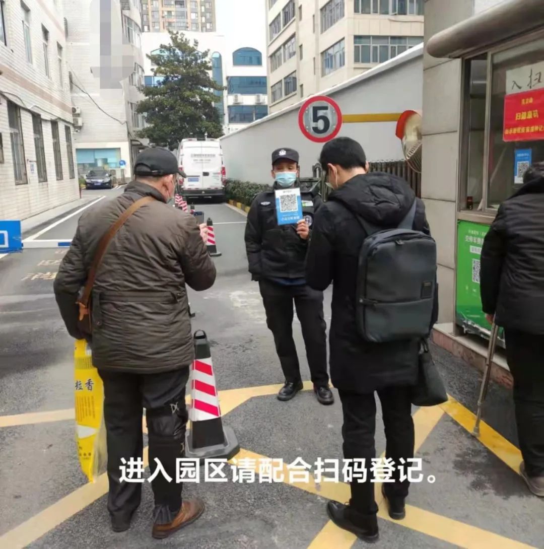 你可以永远相信武汉!