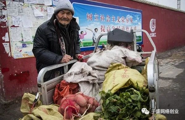 7.jpg 移动支付,劫贫致富