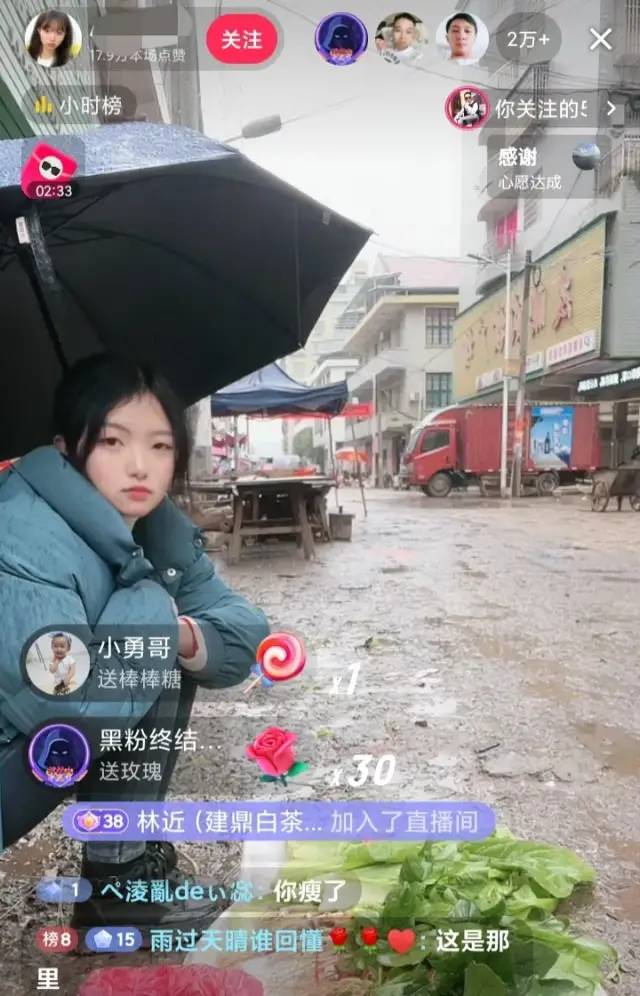短视频时代,颜值即是正义,女同胞们请把美颜开到12级搞钱