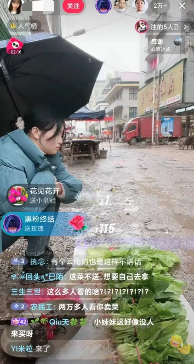 短视频时代,颜值即是正义,女同胞们请把美颜开到12级搞钱