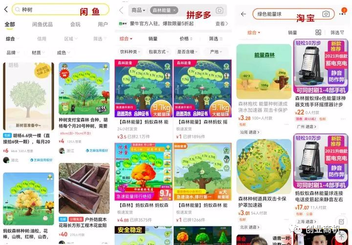 一个月狂赚170000+!干的人很少,偏冷门暴利项目!