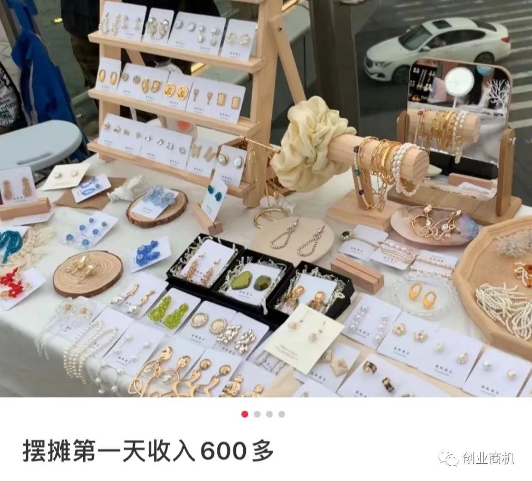 大姐很厉害,投资100元,一个月赚8000,打算雇人,利润会翻倍!