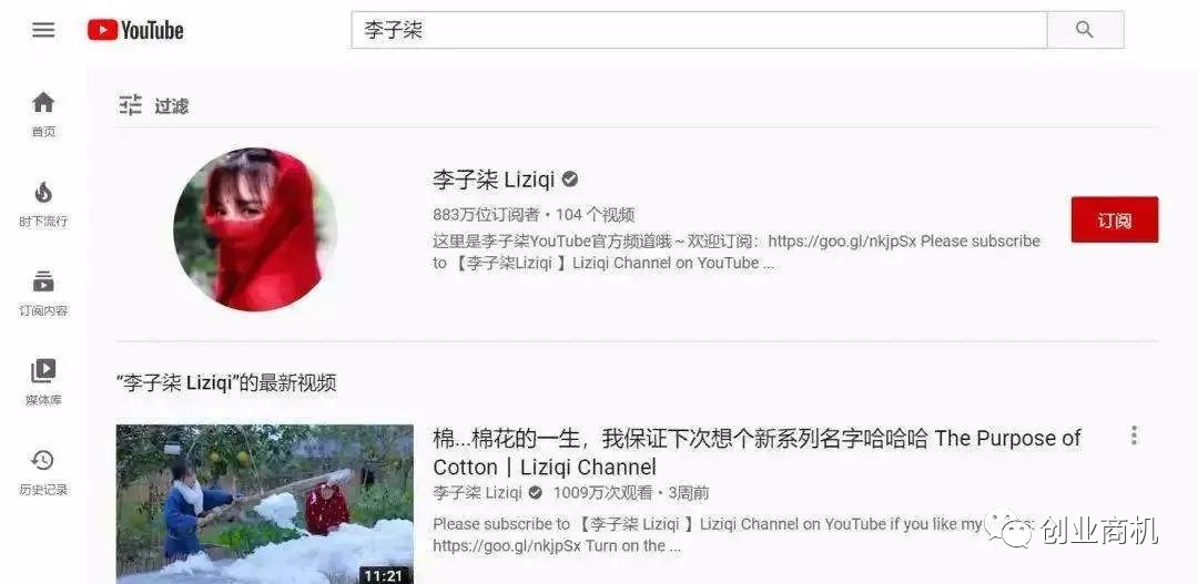 推荐3个年入20-30万的生意项目,18岁到50岁都可以做。