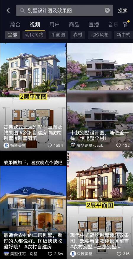 无脑搬运赚钱项目,轻松日赚3000+,后期完全躺赚。