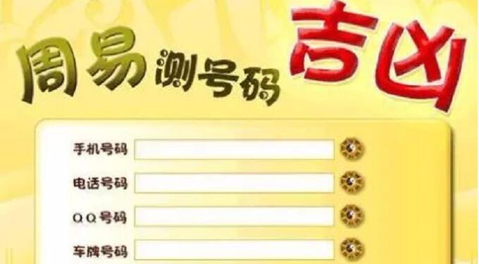 偏门项目:抖音赚钱新玩法,单场直播赚12250元!!