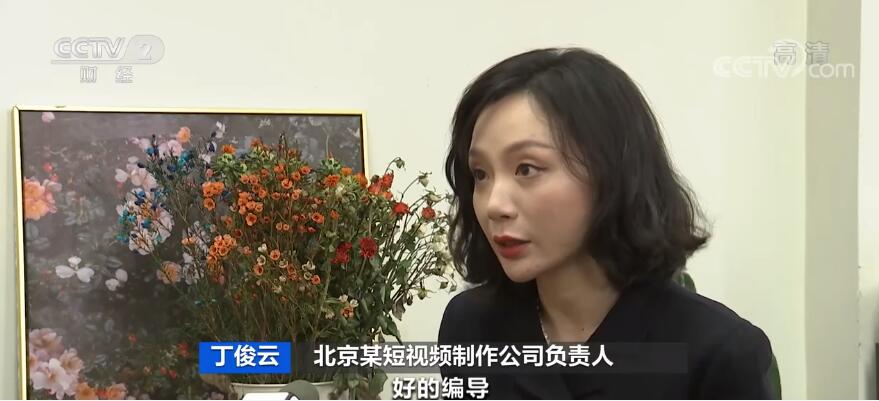 年薪100w,这个行业火了!