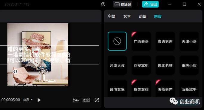 每天仅干1小时,能赚300~500元!(速看)