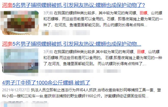 投3000元,一年能赚3万,清明前做还来得及!