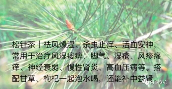 农村冷门小商机,38岁小伙花800元办厂,年纯赚45万。