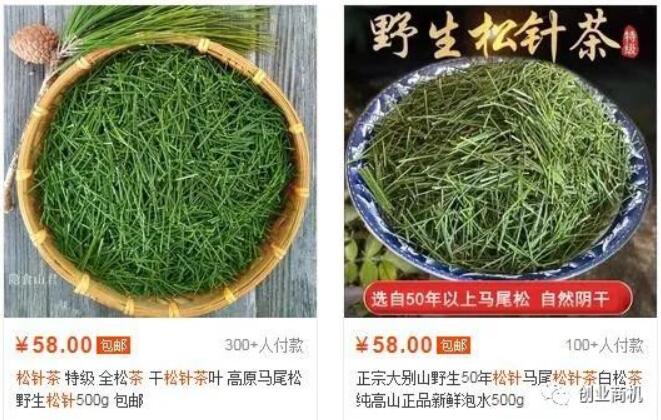 农村冷门小商机,38岁小伙花800元办厂,年纯赚45万。