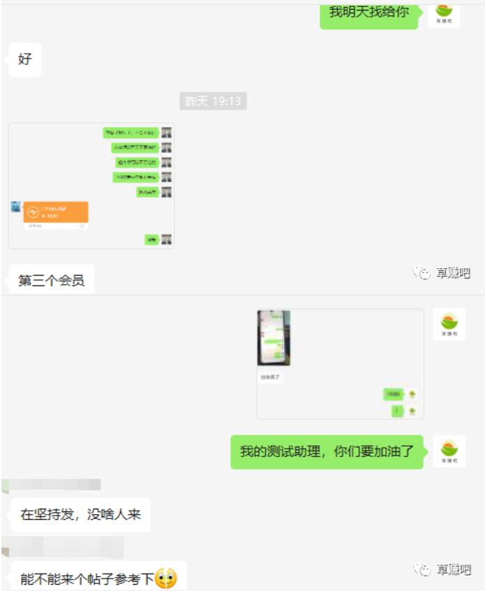 个人的努力很重要,同项目不同命