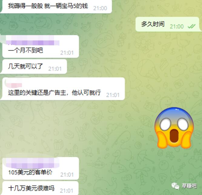 个人的努力很重要,同项目不同命