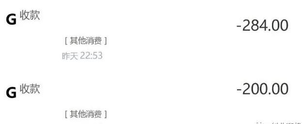 一单卖3元,月销60000+,几乎零成本副业