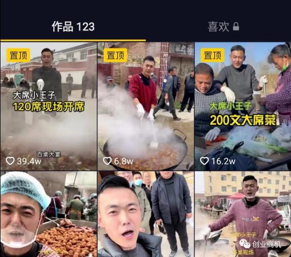 农村不起眼生意,一天能赚1~2千,很多人偷偷发财!