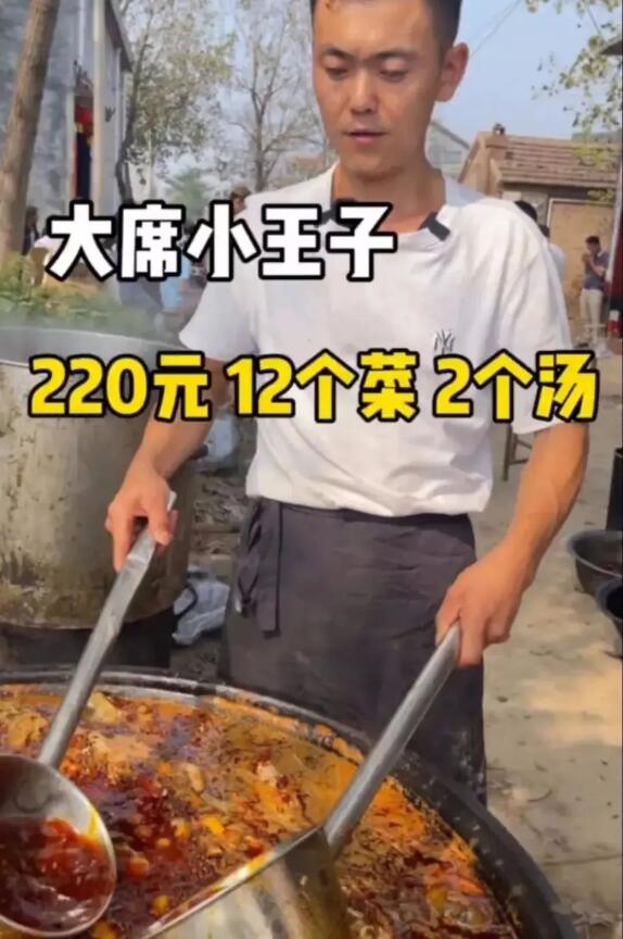 农村不起眼生意,一天能赚1~2千,很多人偷偷发财!