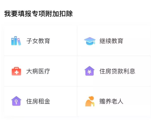 白给的捡钱机会,这钱别忘了拿!