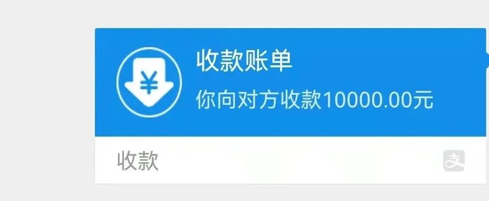 个人经营收款码来了!